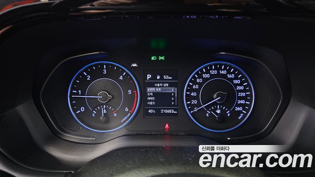 Hyundai Palisade 2019 — photo 8