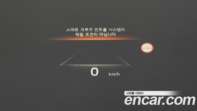 Kia K8 2023 — photo 15