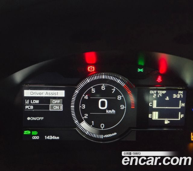 Toyota 86 2026 — photo 8