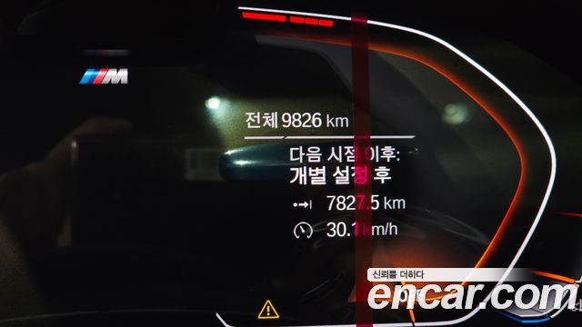 BMW X4 2025 — photo 38