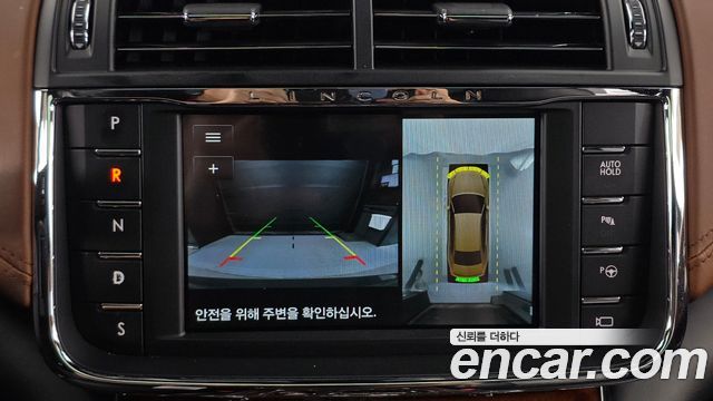 Lincoln Continental 2018 — photo 21