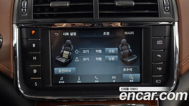 Lincoln Continental 2018 — photo 22