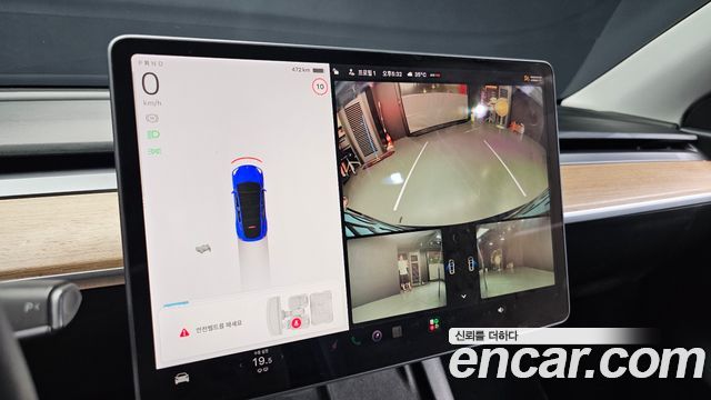 Tesla Model Y 2021 — photo 15