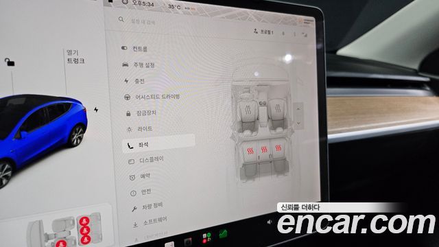 Tesla Model Y 2021 — photo 17