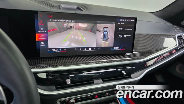 BMW X7 2024 — photo 24