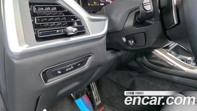 BMW X7 2024 — photo 25