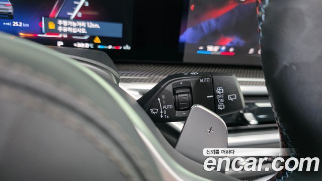BMW X7 2024 — photo 27