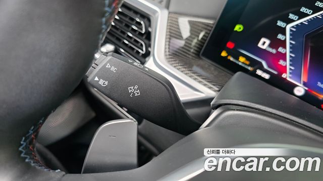 BMW X7 2024 — photo 28