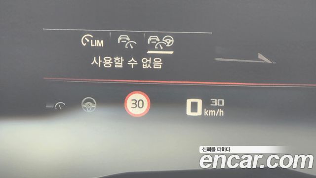 BMW X7 2024 — photo 31