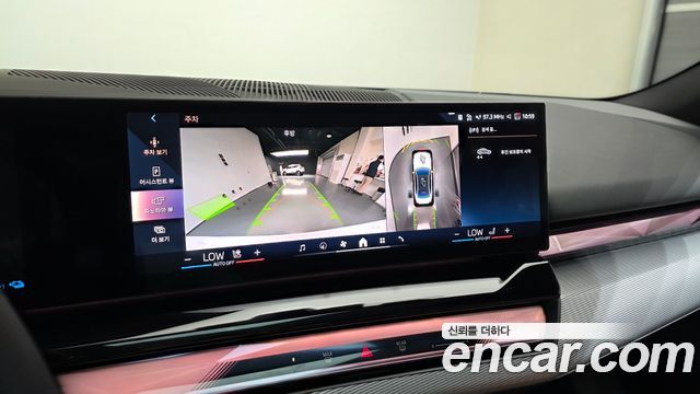BMW 5-Series 2025 — photo 20