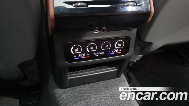 BMW 5-Series 2025 — photo 25