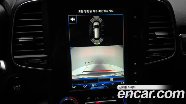Renault Korea QM6 2020 — photo 21