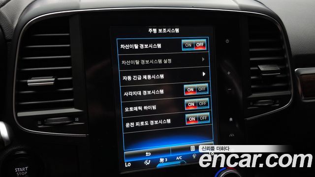 Renault Korea QM6 2020 — photo 22