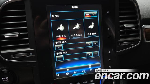 Renault Korea QM6 2020 — photo 24