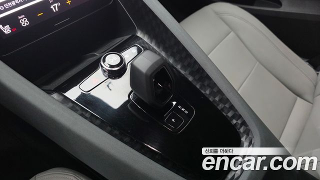 Polestar Polestar 2 2023 — photo 12