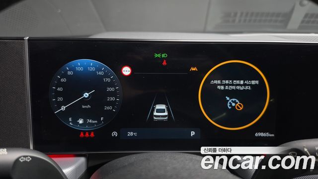 Hyundai Sonata 2024 — photo 11