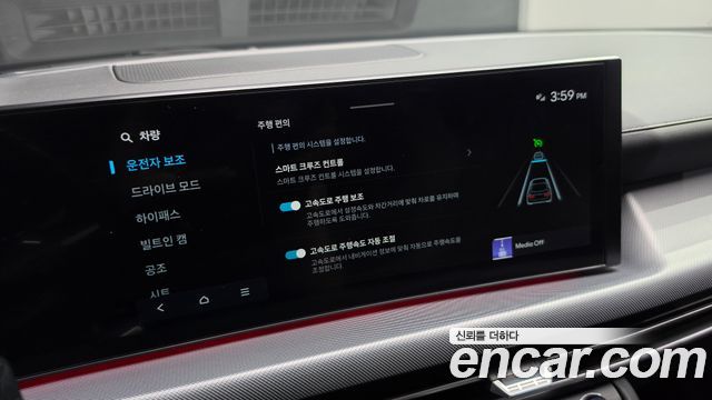 Hyundai Sonata 2024 — photo 30