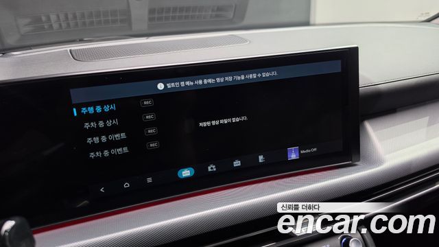 Hyundai Sonata 2024 — photo 32