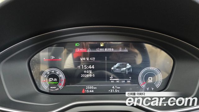Audi A5 2024 — photo 8