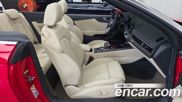 Audi A5 2024 — photo 11
