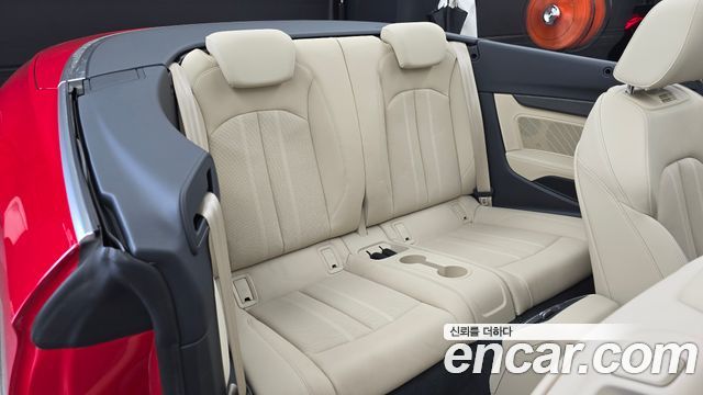 Audi A5 2024 — photo 12