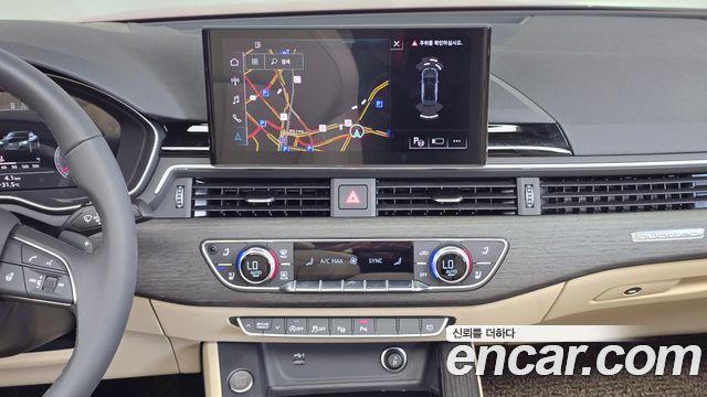 Audi A5 2024 — photo 14