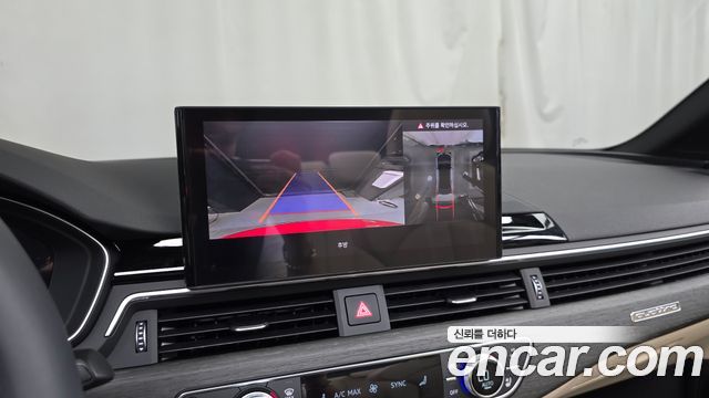 Audi A5 2024 — photo 15