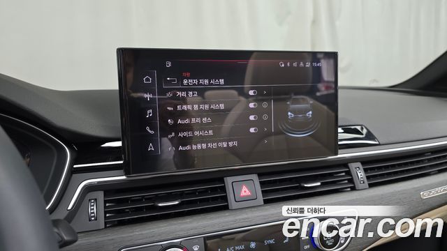 Audi A5 2024 — photo 16