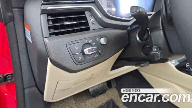 Audi A5 2024 — photo 18