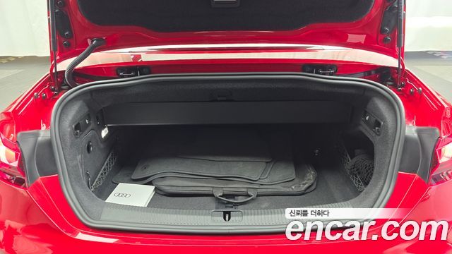 Audi A5 2024 — photo 20