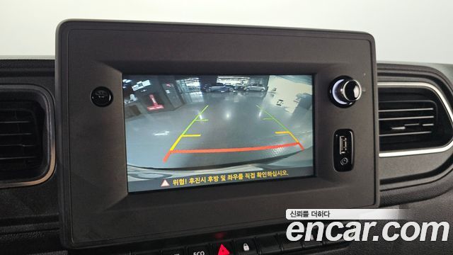 Renault Korea Master 2020 — photo 20