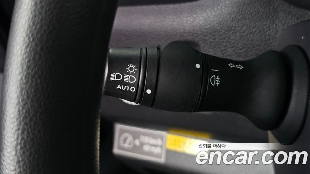Renault Korea Master 2020 — photo 24