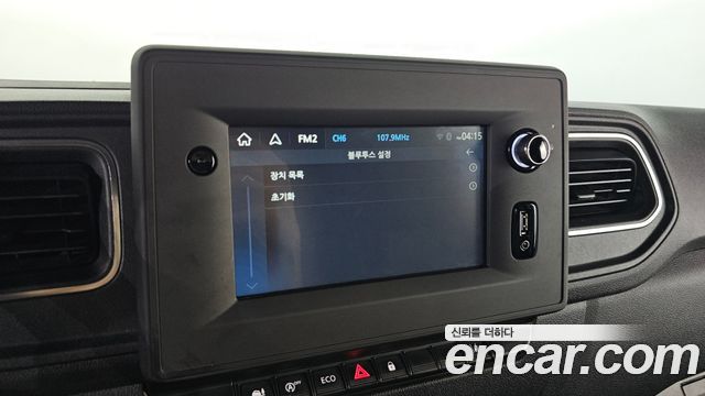 Renault Korea Master 2020 — photo 25