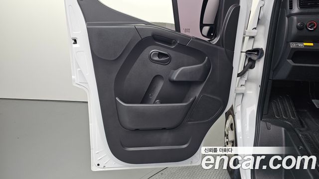Renault Korea Master 2020 — photo 15