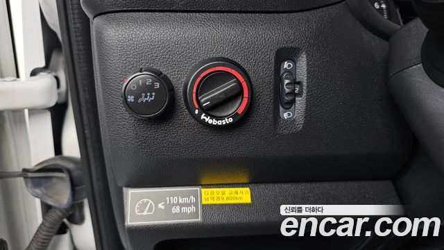 Renault Korea Master 2020 — photo 28
