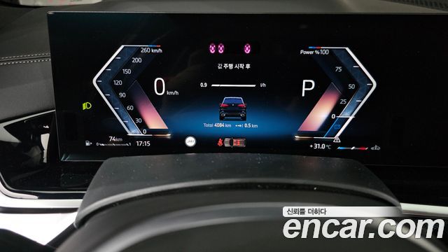 BMW X5 2026 — photo 11