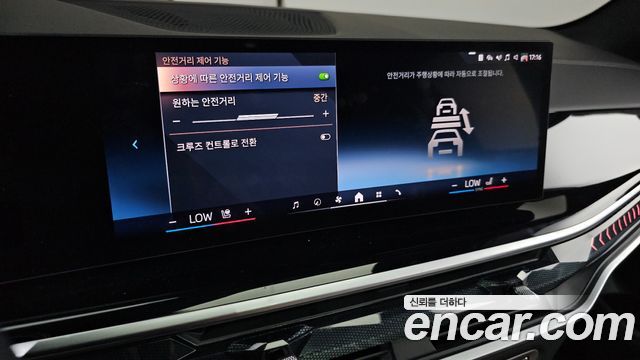 BMW X5 2026 — photo 22