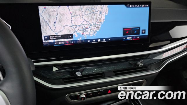 BMW X5 2026 — photo 23