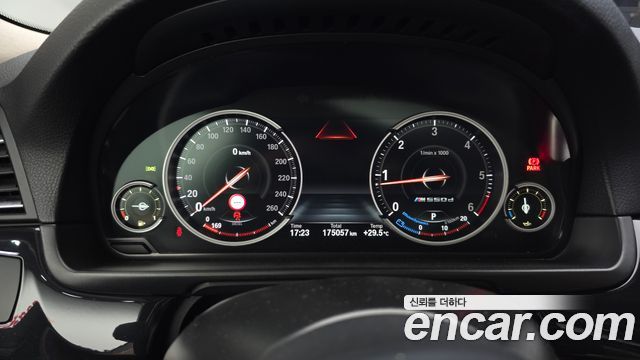BMW 5-Series 2016 — photo 8