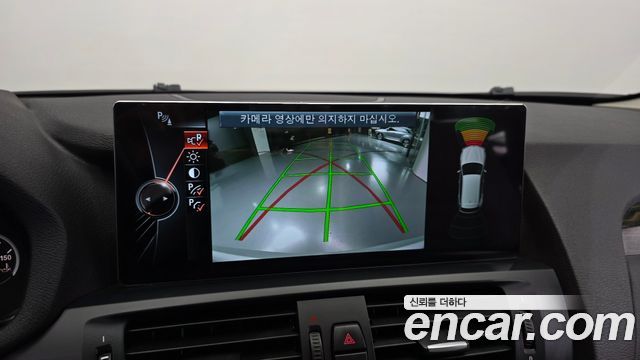 BMW X3 2014 — photo 16