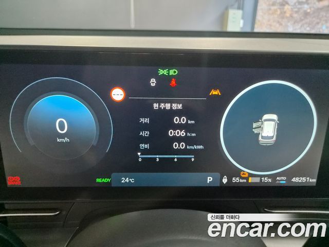 Hyundai Kona 2026 — photo 8