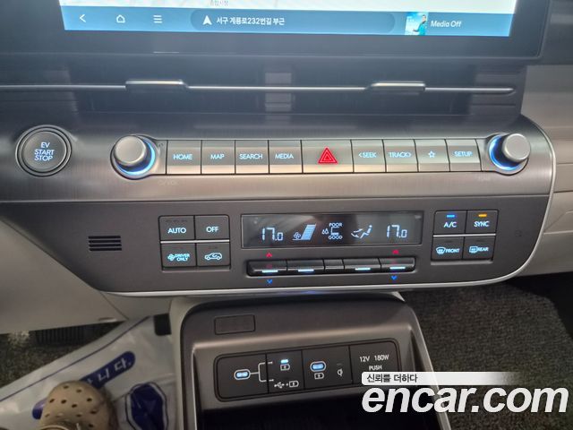 Hyundai Kona 2026 — photo 13