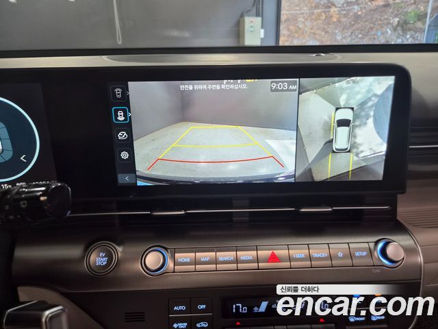 Hyundai Kona 2026 — photo 15