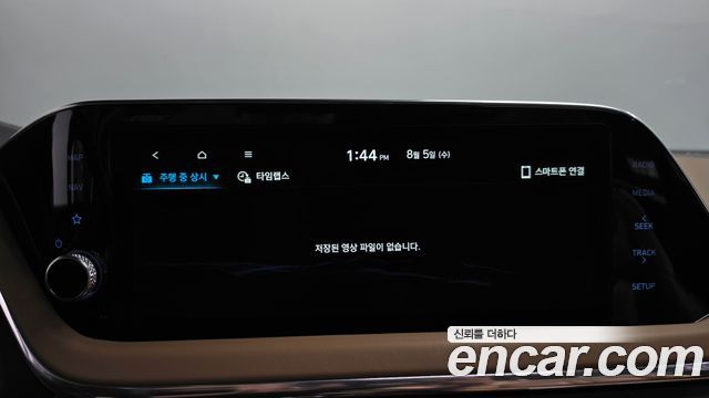 Hyundai Sonata 2021 — photo 34