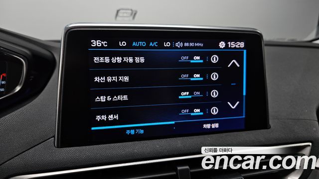Peugeot 5008 2019 — photo 22