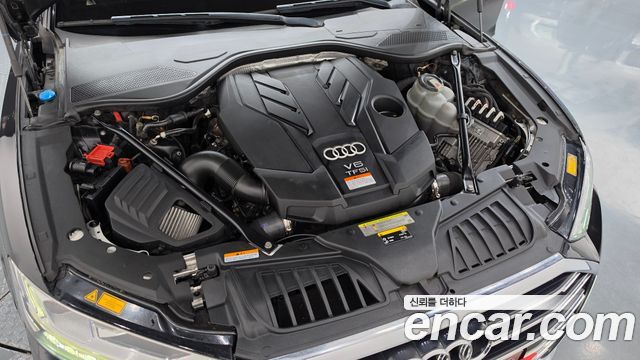 Audi A8 2020 — photo 6