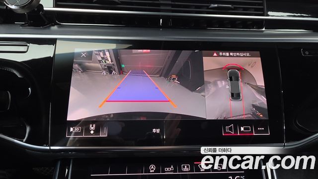 Audi A8 2020 — photo 20
