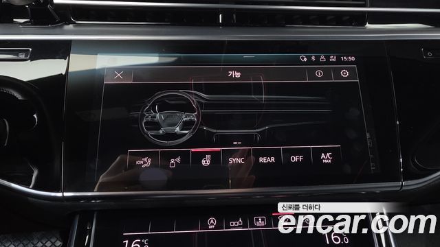 Audi A8 2020 — photo 31