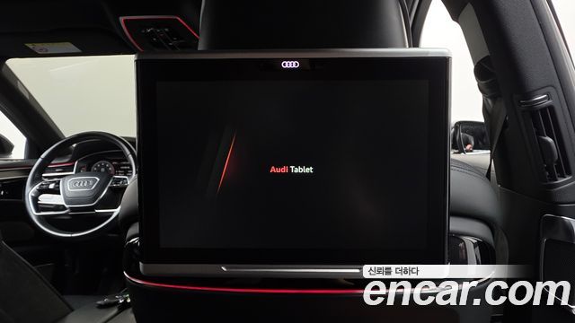 Audi A8 2020 — photo 39