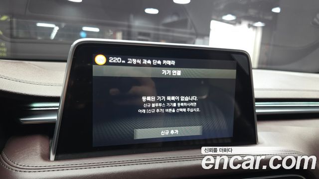 Genesis G70 2019 — photo 34